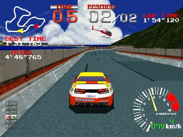 Ridge Racer [Greatest Hits] - Playstation