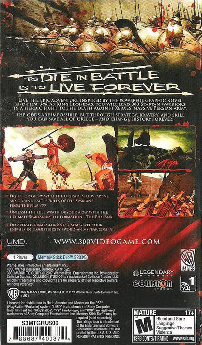 300 March to Glory - PSP - Retro Island Gaming