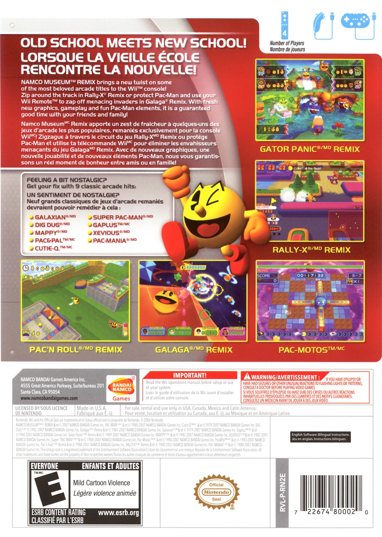 Namco Museum Remix - Wii