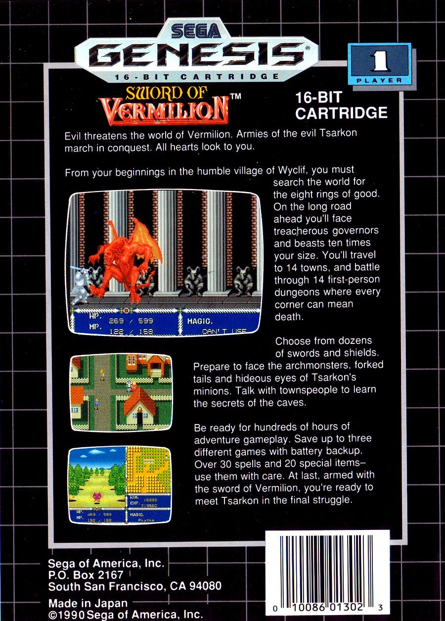 Sword of Vermilion - Sega Genesis