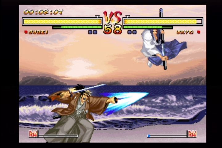 Samurai Shodown Anthology - Playstation 2