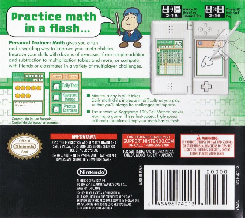 Personal Trainer Math - Nintendo DS