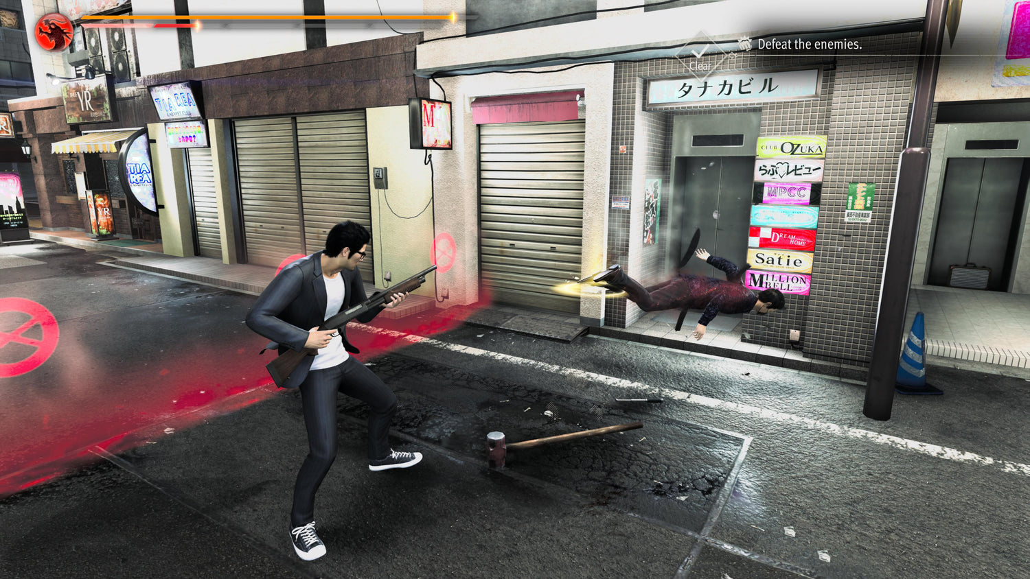 Like a Dragon Gaiden: The Man Who Erased His Name - JP Playstation 5