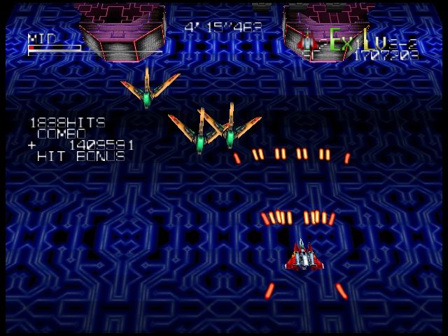 Star Soldier - Nintendo 64