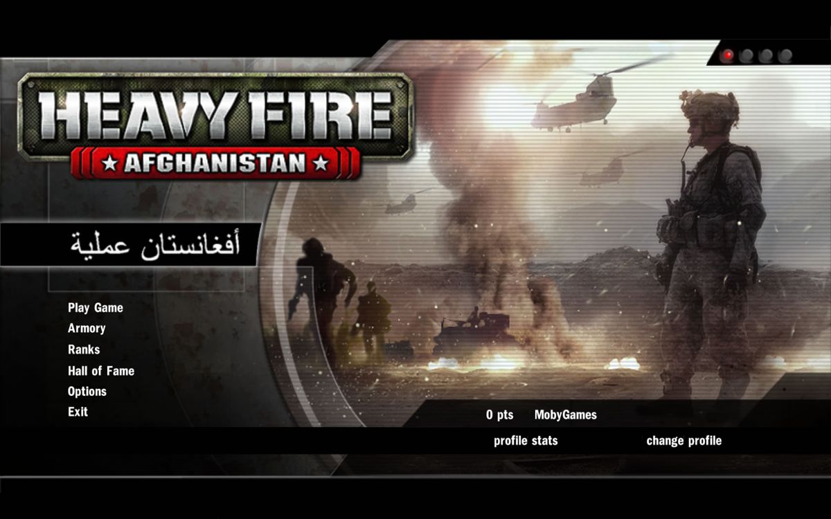Heavy Fire: Afghanistan - Playstation 3