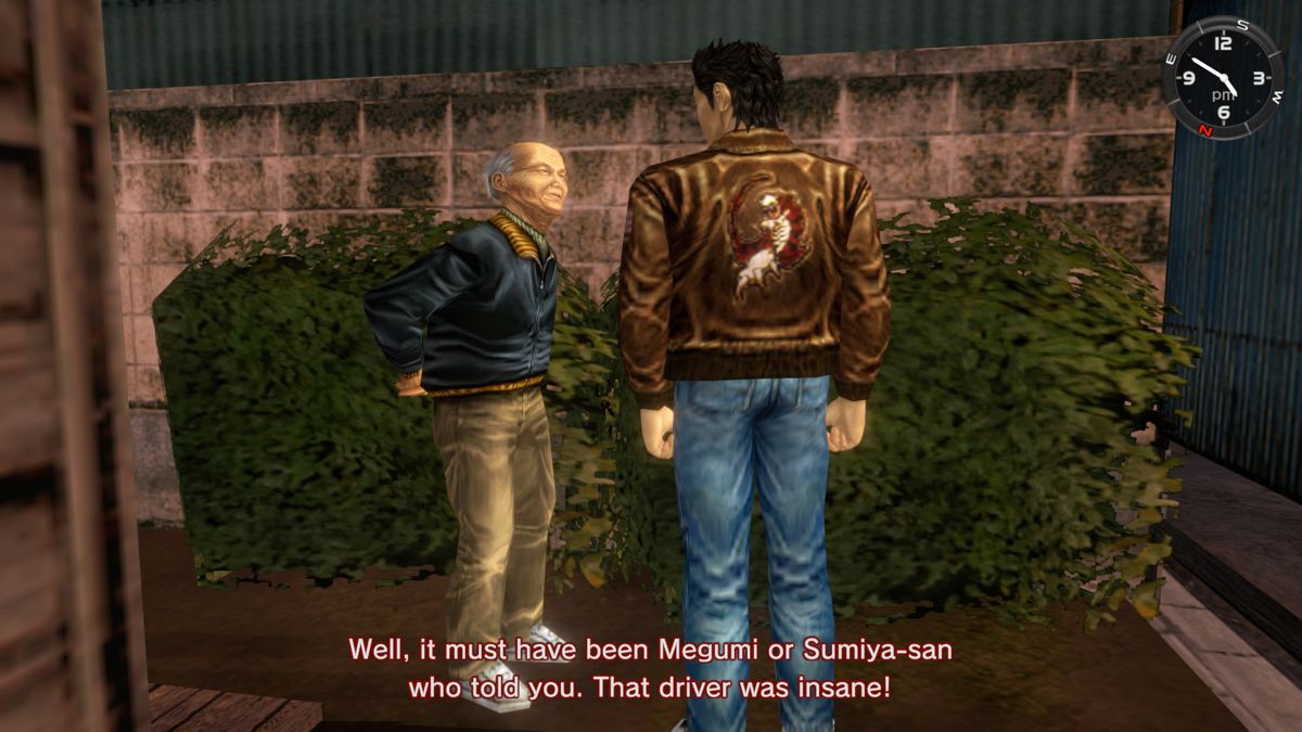 Shenmue I & II - Playstation 4