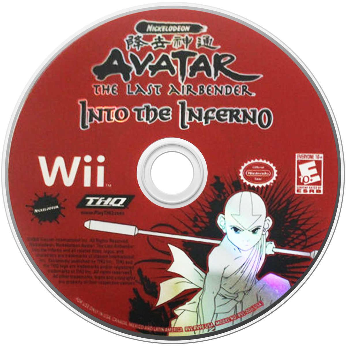 Avatar the Last Airbender Into the Inferno - Wii - Retro Island Gaming