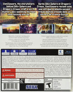 13 Sentinels: Aegis Rim [Artbook Bundle] - Playstation 4 - Retro Island Gaming