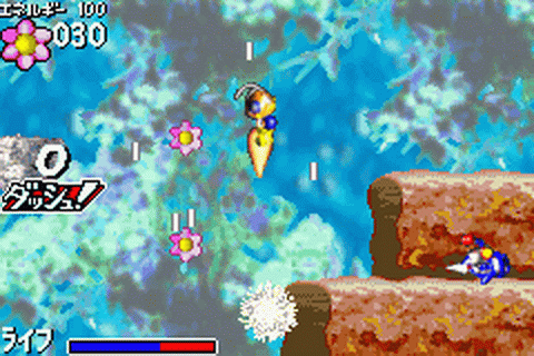 Pinobee Wings of Adventure - GameBoy Advance