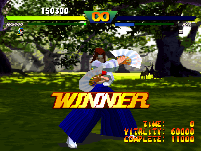 Street Fighter EX Plus Alpha - Playstation