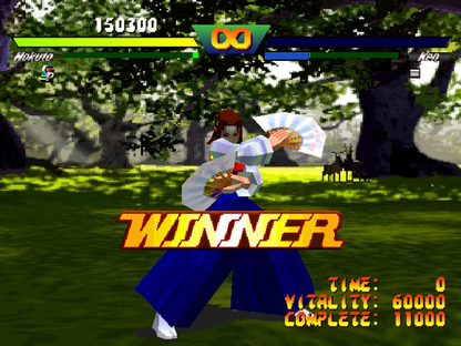 Street Fighter EX Plus Alpha - Playstation