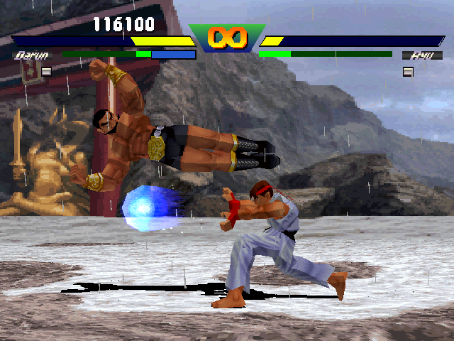 Street Fighter EX Plus Alpha - Playstation