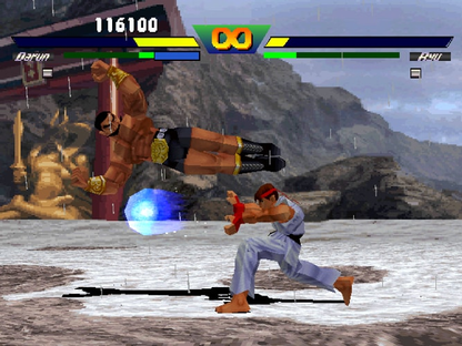 Street Fighter EX Plus Alpha - Playstation