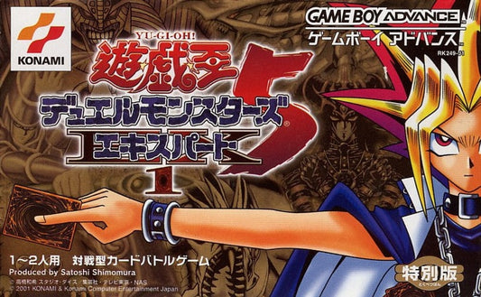 Yu-Gi-Oh Duel Monsters Expert 3 - JP GameBoy Advance - Retro Island Gaming