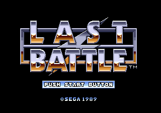 Last Battle - Sega Genesis