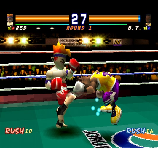 Kickboxing - Playstation