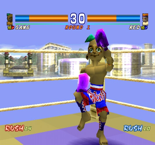 Kickboxing - Playstation