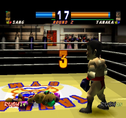 Kickboxing - Playstation