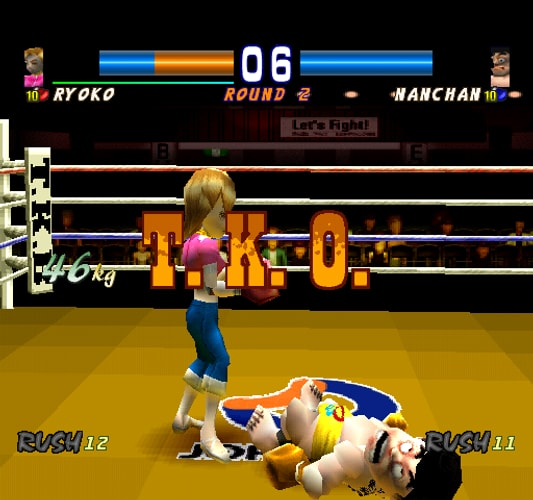 Kickboxing - Playstation
