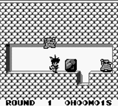 Catrap - GameBoy - Retro Island Gaming