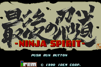 Ninja Spirit - TurboGrafx-16