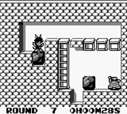 Catrap - GameBoy - Retro Island Gaming