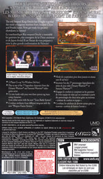Warriors Orochi - PSP - Retro Island Gaming