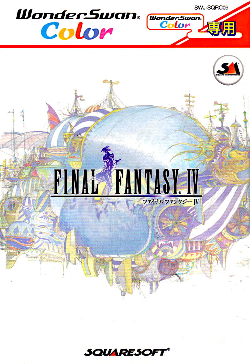 Final Fantasy IV - WonderSwan Color