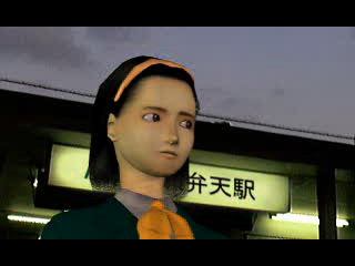 Clock Tower 2 - Playstation