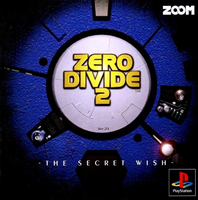 Zero Divide 2: The Secret Wish - JP Playstation - Retro Island Gaming