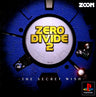 Zero Divide 2: The Secret Wish - JP Playstation - Retro Island Gaming