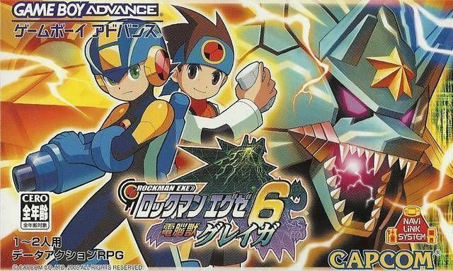 Rockman EXE 6 Cyber Beast Gregar - JP GameBoy Advance