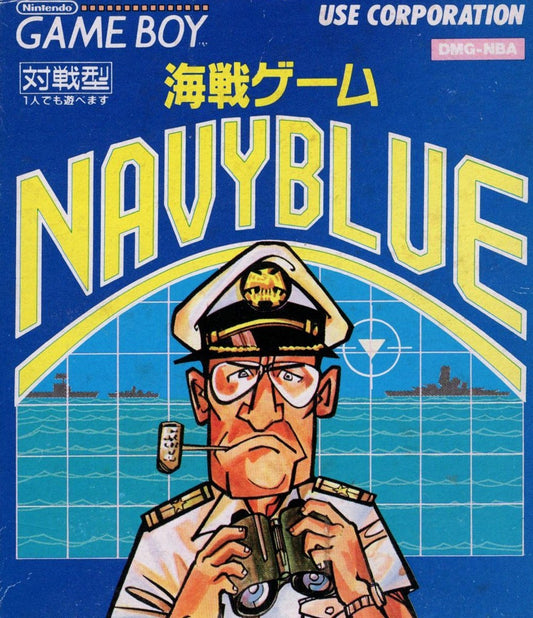 Navy Blue - JP GameBoy - Retro Island Gaming