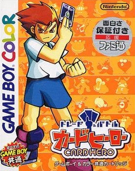 Trade & Battle: Card Hero - JP GameBoy Color - Retro Island Gaming