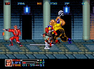 Ninja Combat - Neo Geo AES