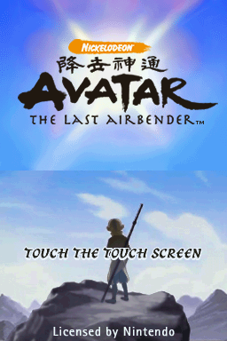 The Last Airbender - Nintendo DS