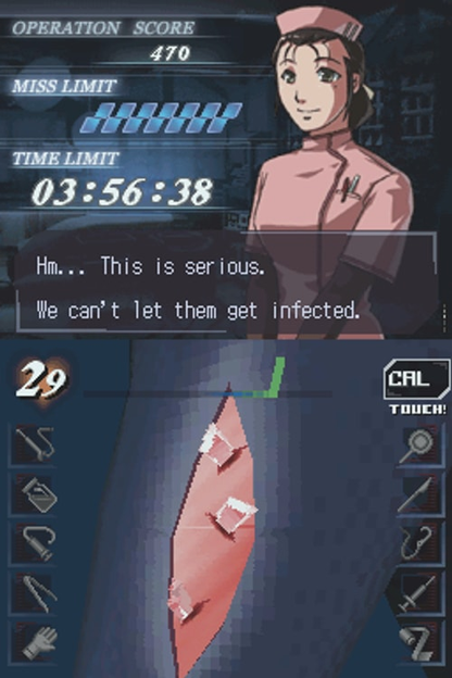 Trauma Center Under the Knife - Nintendo DS - Retro Island Gaming