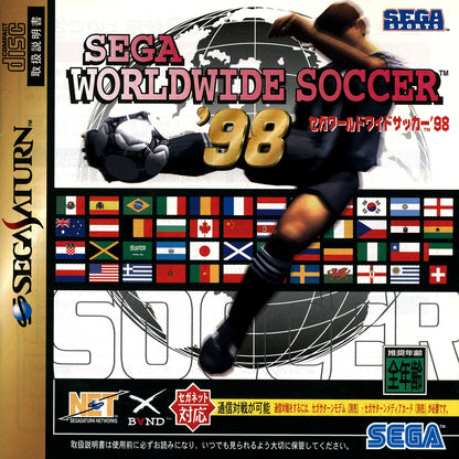 Sega Worldwide Soccer 98 - JP Sega Saturn