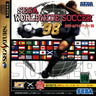 Sega Worldwide Soccer 98 - JP Sega Saturn