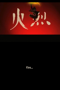The Last Airbender - Nintendo DS