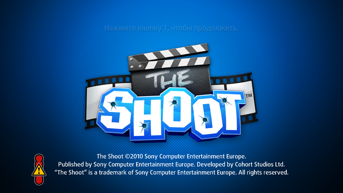 The Shoot - Playstation 3