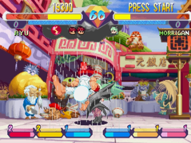 Pocket Fighter - Playstation - Retro Island Gaming
