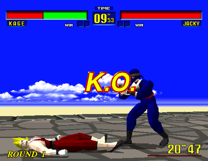 Virtua Fighter [Not For Resale] - Sega Saturn