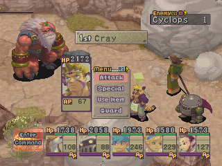 Breath of Fire IV - Playstation