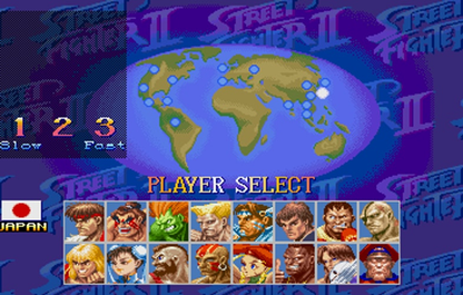 Street Fighter Collection - Sega Saturn