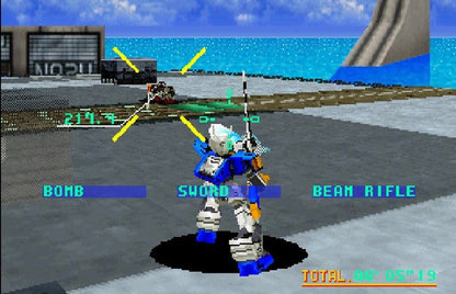 Virtual-On Cyber Troopers - Sega Saturn