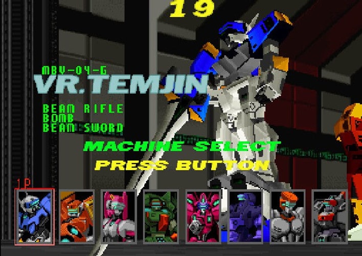 Virtual-On Cyber Troopers - Sega Saturn