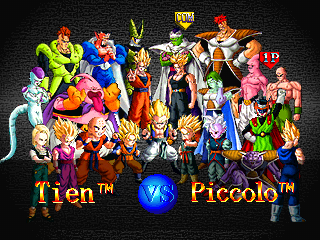 Dragon Ball Z Ultimate Battle 22 - Playstation