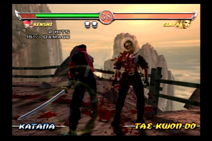 Mortal Kombat Deadly Alliance [Platinum Hits] - Xbox