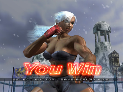 Virtua Fighter 4 [Greatest Hits] - Playstation 2 - Retro Island Gaming